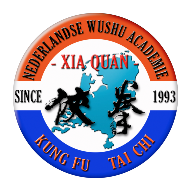 Hofbogen ondernemer: Xia-Quan, logo